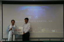 數字賦能，跨越山?！憬R度科技以人工智能助力西藏公共法律服務體系建設