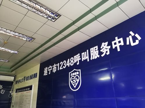 歲末年初，科技賦能解“薪”憂——人工智能公共服務技術咨詢助力農民工薪酬保障